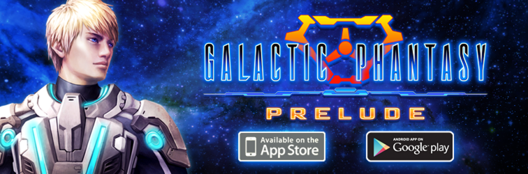 galaxy phantasy prelude walkthrough galaxy phantasy prelude walkthrough